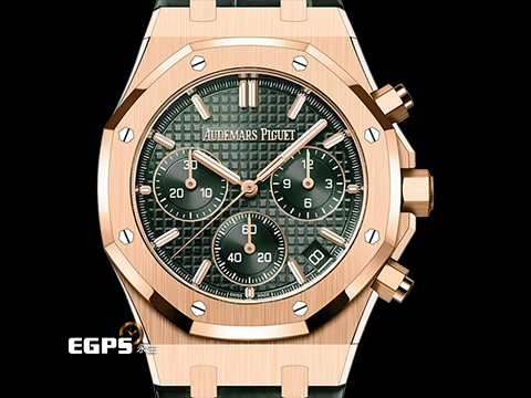 Audemars Piguet 愛彼 AP錶 Royal Oak Chronograph 皇家橡樹 18K玫瑰金材質 26240OR.OO.D404CR.02 軍綠色「Grande Tapisserie」格紋面盤 飛返 計時碼表 2026年保卡 自動上鍊 41mm