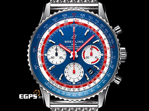 BREITLING 百年靈 Navitimer B01 Chronograph 43 航空計時 AB01212B1C1A1 泛美航空 特別版 計時碼表 AB01212 不鏽鋼 米蘭錶帶 飛行錶 百年靈自製01機芯 2020年保單 自動上鍊 43mm